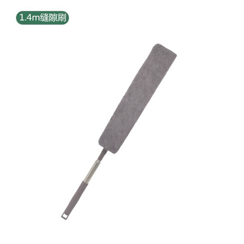 Cross-border sofa bed dust brush household cleaning health extension length dust removal duster cleaning tool gap brush