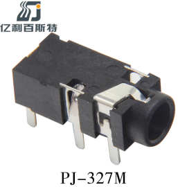PJ-327M/327G四级插件耳机插座五脚卧式音频插座镀银直插音频母座