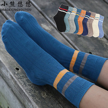 小熊悠悠童袜秋冬中筒条纹拼色松口筒儿童袜子棉学生宝宝袜子批发
