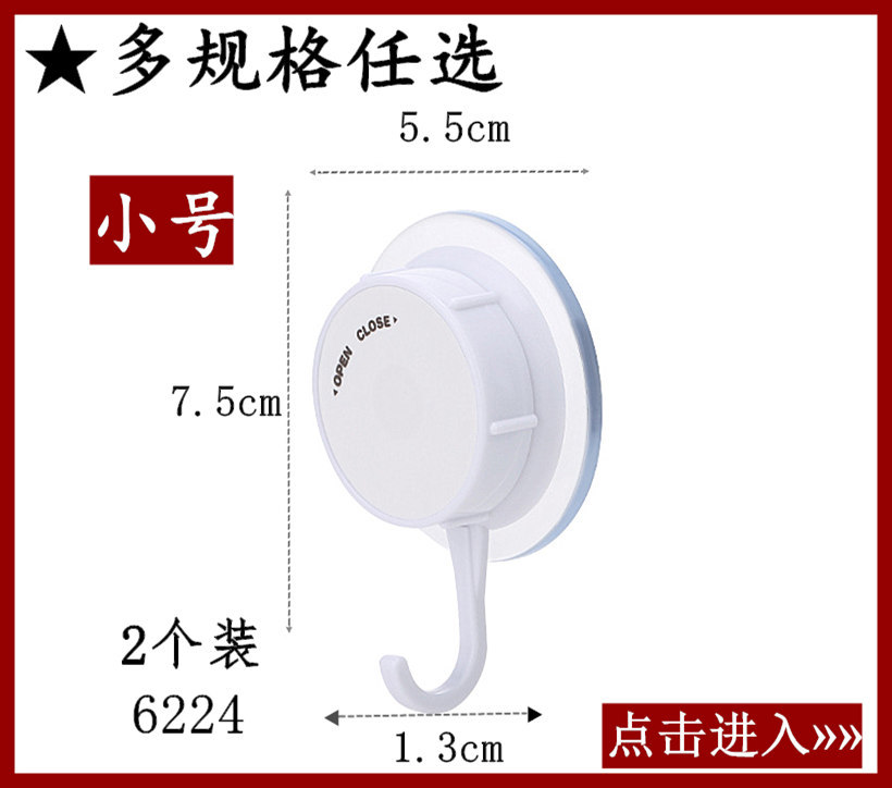 10901666532_1153178352 (1)