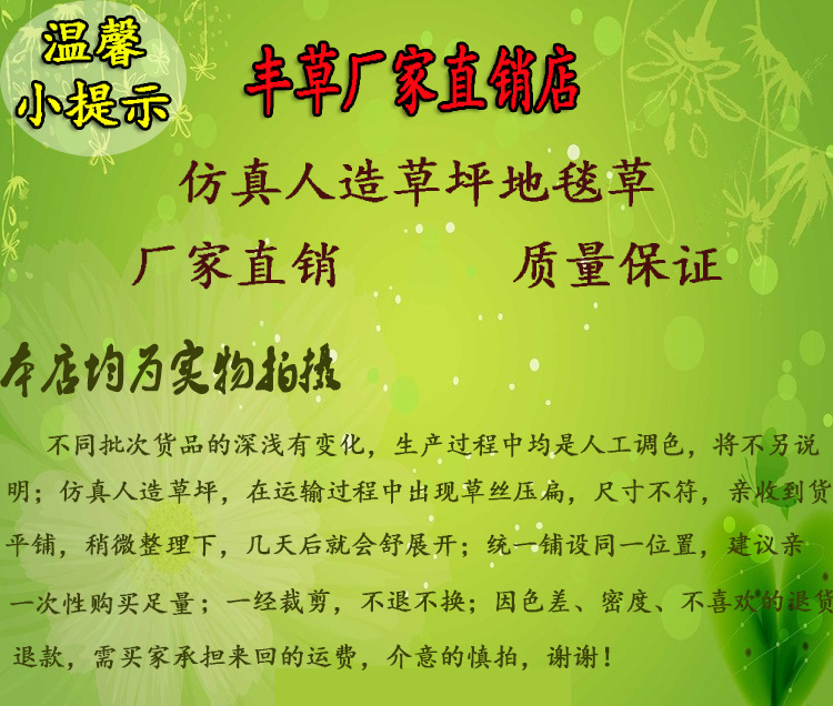 6c540dee0b250c8cfcb11fcf677e9b