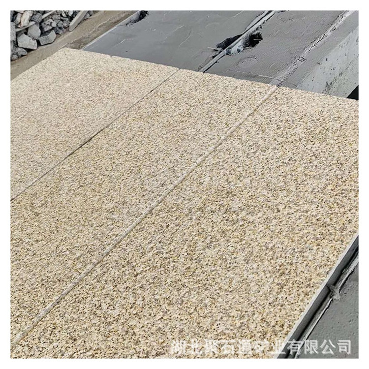 湖北随州黄金麻石光面 黄金麻花岗岩 黄锈石厂家直营 石材批发-阿里巴巴