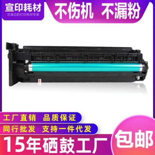 �m��������_185����195�й��215�M��235�@Ӱ�}7719 7723��ӡ�C