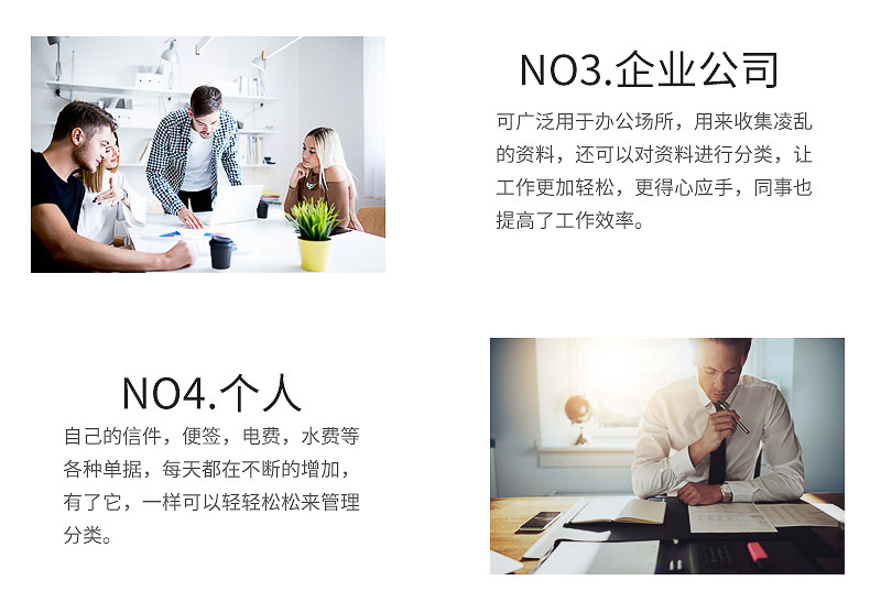 一键复制_20200930152844