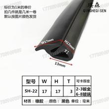 עܼӹHҕSܷl늙^촰Ƕl̶zT