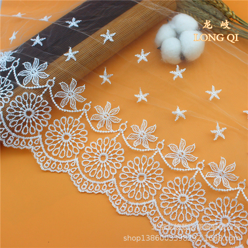 刺绣网纱花边27CM水溶网布花边窗帘花边女装婚纱裙摆工厂直销现货