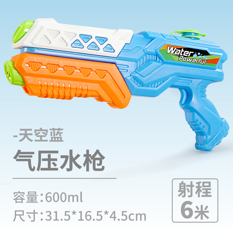 Pistola de agua para niños juguete extraíble niño al aire libre agua jugando playa deriva agua lucha gran chorro mochila pistola de agua