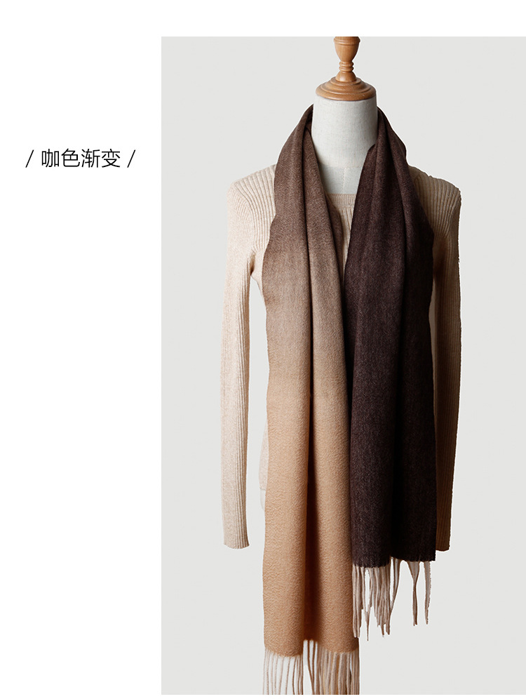 渐变羊绒围巾_14.jpg