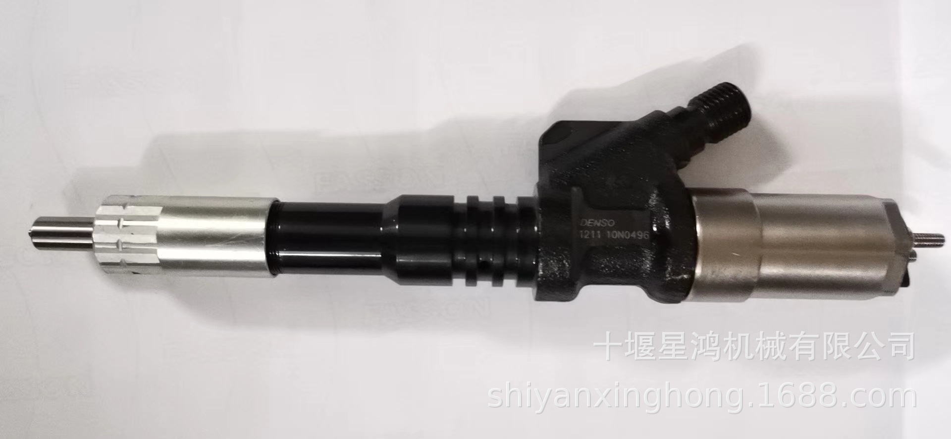 mmexport1574644282287 (2)