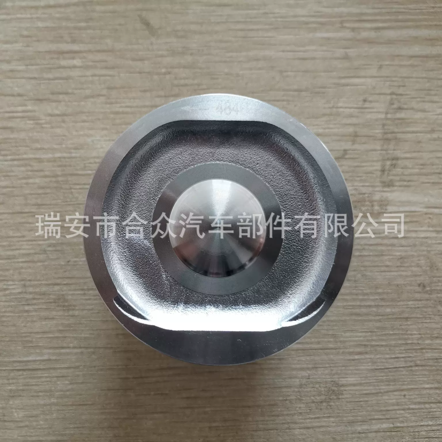 奇瑞484B 发动机活塞 484B-1004015