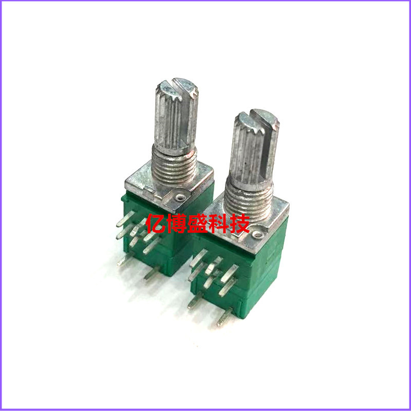 台湾097GS双联带开关电位器B50K密封电位器B503柄长15MM双联8个脚
