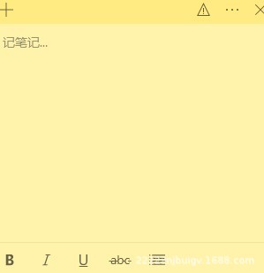 鸡阿萨德刚惠农