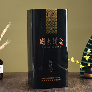 �t�ƾ�ˮ���b�Y�ж��� �͹����Ѿ�ľ�� ���b���w�ƺж���