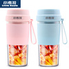 Koala portable Juicer white collar fruit small-scale Juicer household Mini Electric Cup Juicing