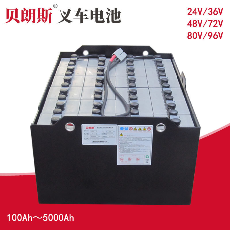 生产 斗山B20SCe叉车电池 VCD500 韩国DOOSAN铲车用蓄电池 48V