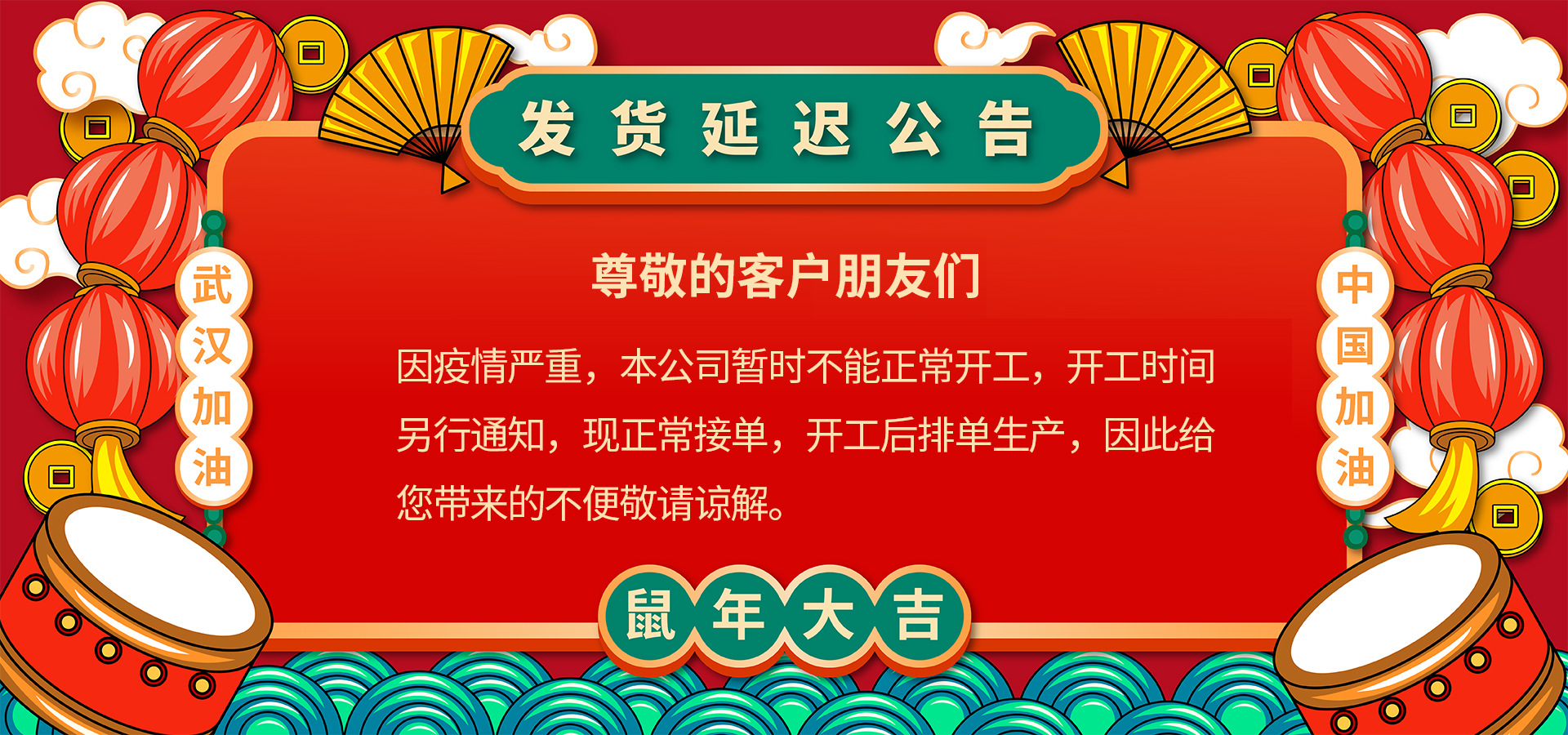 f3565867783ad3df648893d6707a72