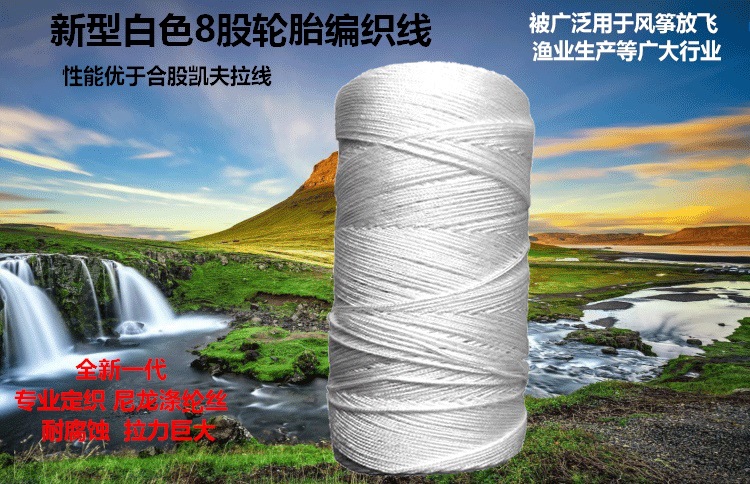 52_看图王
