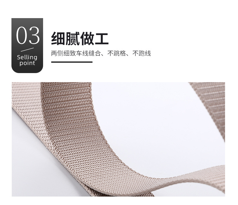 皮带详情_06.jpg