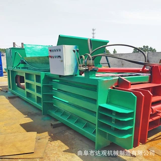 打包机厂家废纸箱打包机全自动废纸皮液压油缸卧式打包机