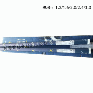 �W��������BOHLER CN13/4-lG懻��Ᵽ���zER410 NiMo���z