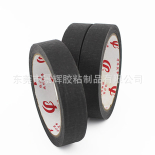 �S�ҬF؛��ɫ���y�z�� ��ճ��ɫ���y�z�� Ҏ��ɶ� ���M�ṩ��Ʒ