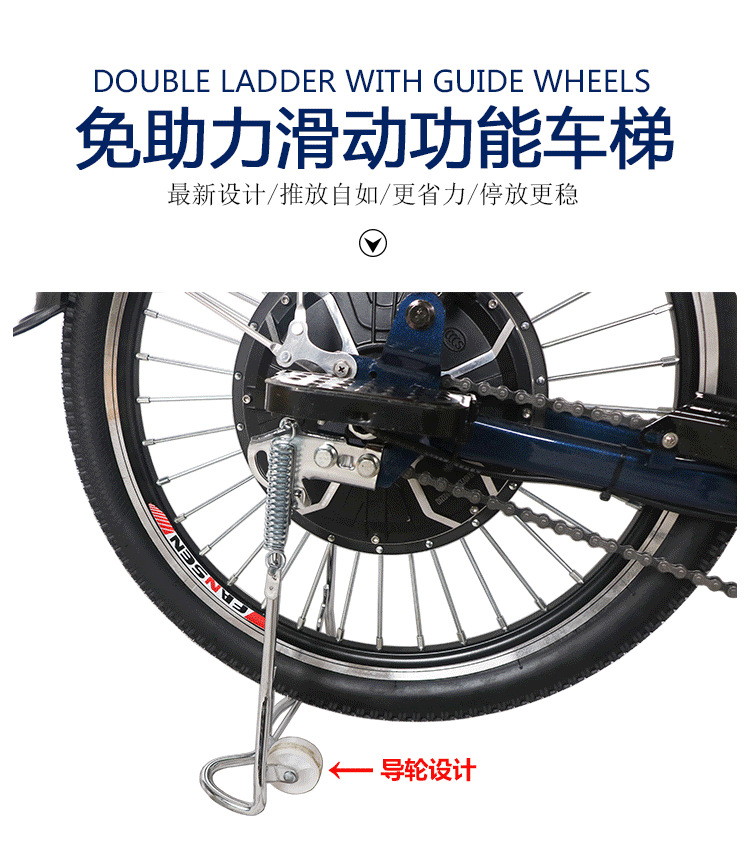 朝鲜车详情页-恢复的0814_14