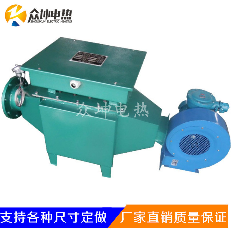 工厂升温取暖 厂房加热 温室大棚除霜设备 小麦烘干风道加热器