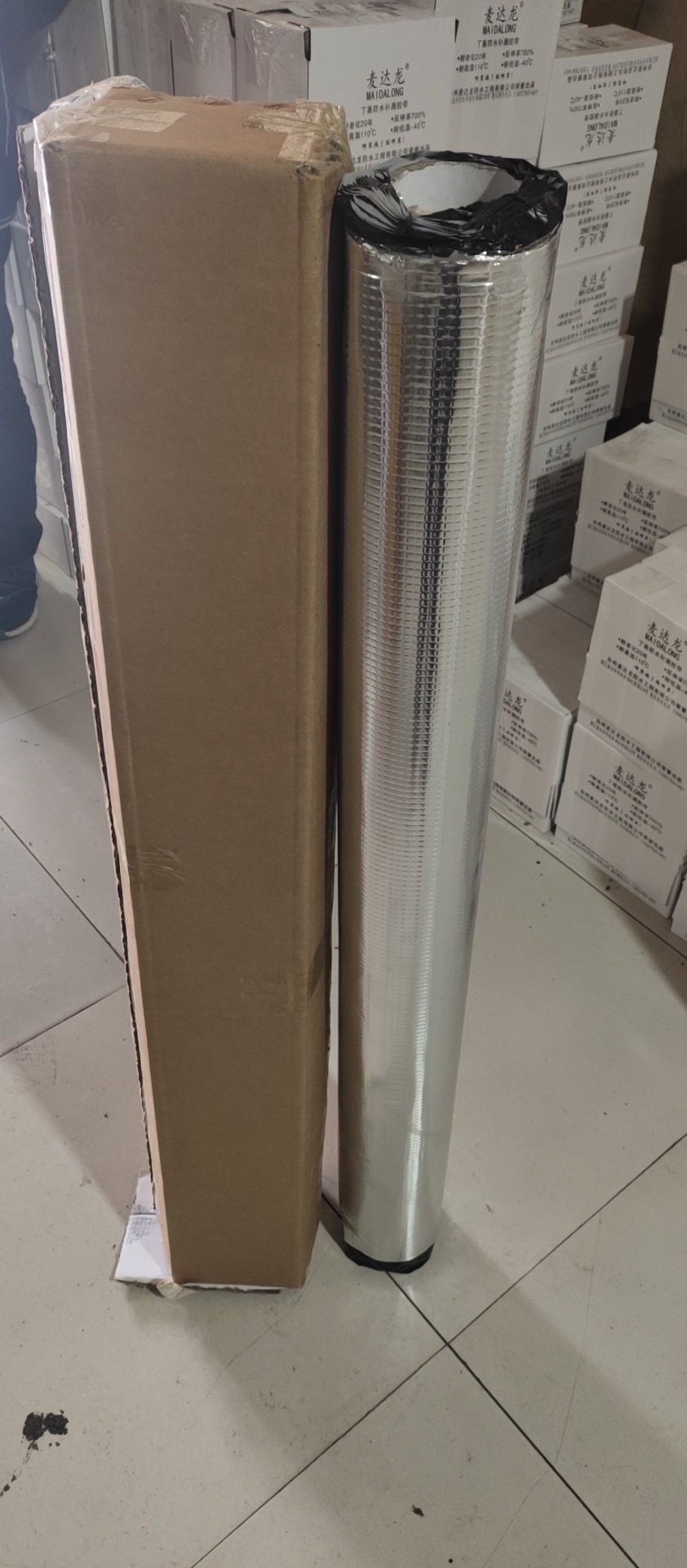 微信图片_20200430134122