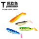 small Paddle Tail Lures Soft Baits Bass Trout Fresh Water Fishing Lure