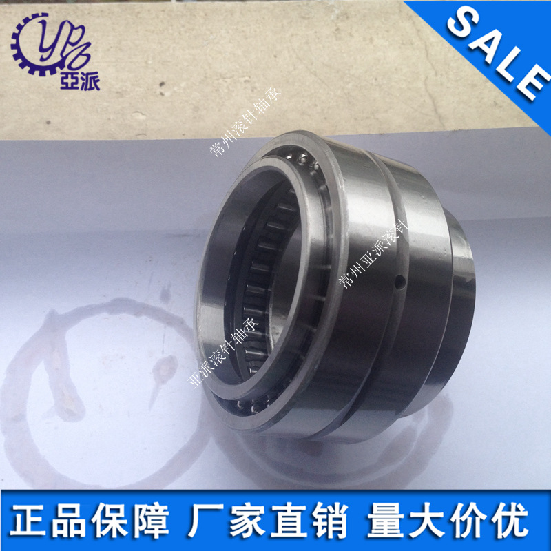NATB NKIB59/22常州精密滚针轴承 59649/22纺机机械滚针轴承热销