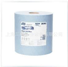 Tork多康擦拭纸130052蓝色卷纸可接触食品不落尘柔软湿强度高停产