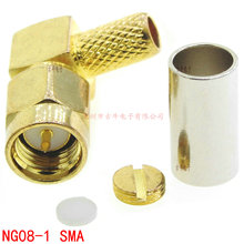 NG08-1 �ļ�ʽSMA���^���^ β�y4.7mm RF�쾀���^ ����SMA���^
