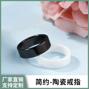 ��Ʒ�մɽ�ָ�r�к��s����Ů������H���䂀��ָ�h���n�F���Ʒ