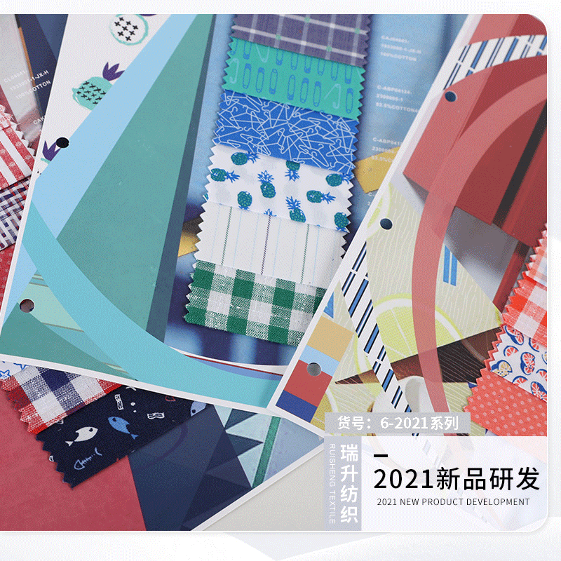 2021系列新品 衬衫新品  时尚印花衬衫衬衣面料