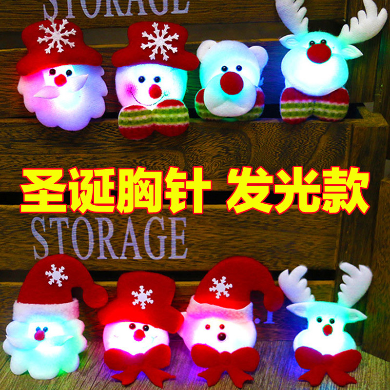 Christmas brooch