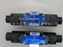 DSV-G02-6C-A220-90�����͉�늴��y�Ӿ���Һ���y2C3C/4C/8C/2AD24