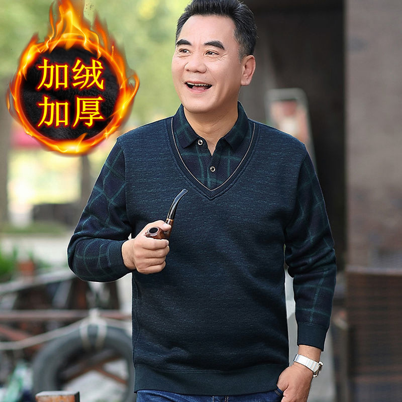 Middle-aged and elderly fleece-lined thickened sweater winter father fake two-piece warm bottoming sweater striped top men's clothing