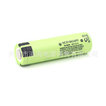 NCR18650PF 2900mAh 3.6V ͵о10Aŵ ﮵ѡ