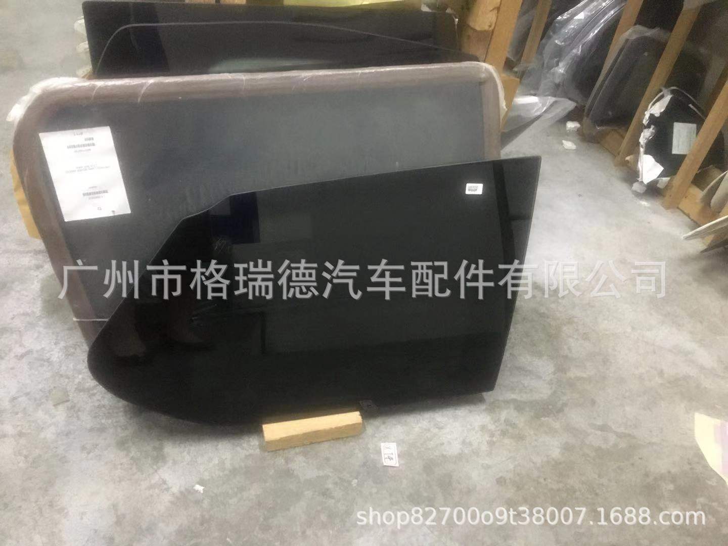 不带胶条和电镀 进价280 (2)