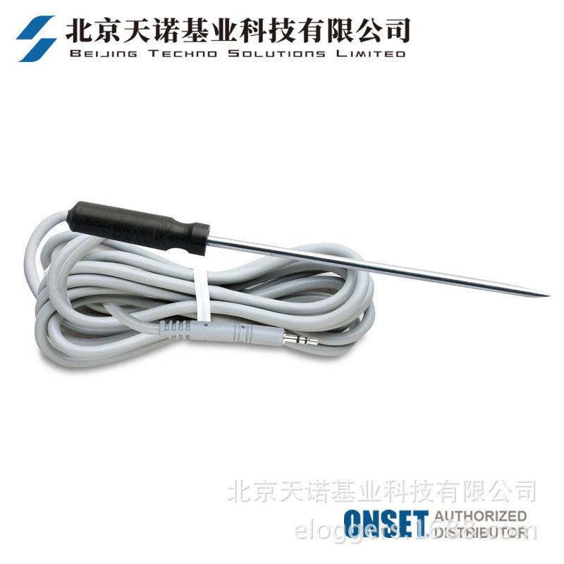 HOBO TMC6-HC探针式温度传感器食品级不锈钢空气温度水温土壤温度