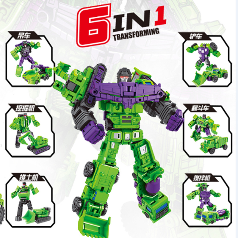 Juguete de deformación para niños en forma de coche fuerte robot de ingeniería modelo de vehículo seis en uno traje de Carro en forma