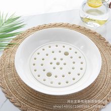 批发骨瓷创意双层陶瓷盘子家用控油深菜盘大水果盘沥水饺子盘