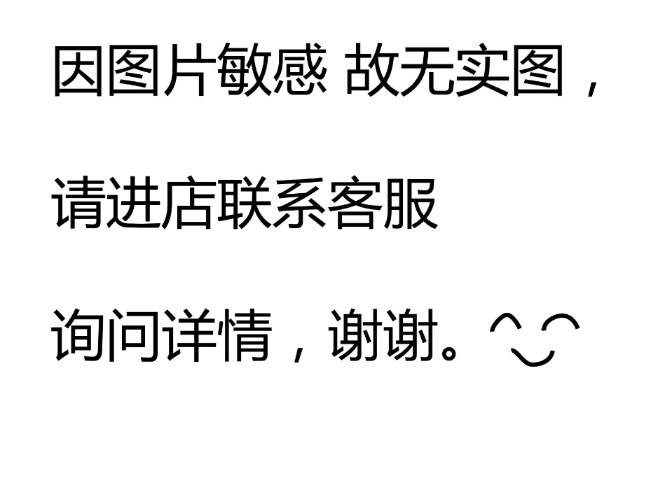 QQ图片20200503102648