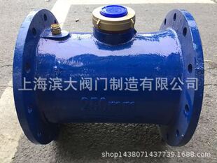 �Ϻ��I���y�Tˮ�� ����ˮ��LXL ��ڏ�ˮ��DN300 DN400 DN500