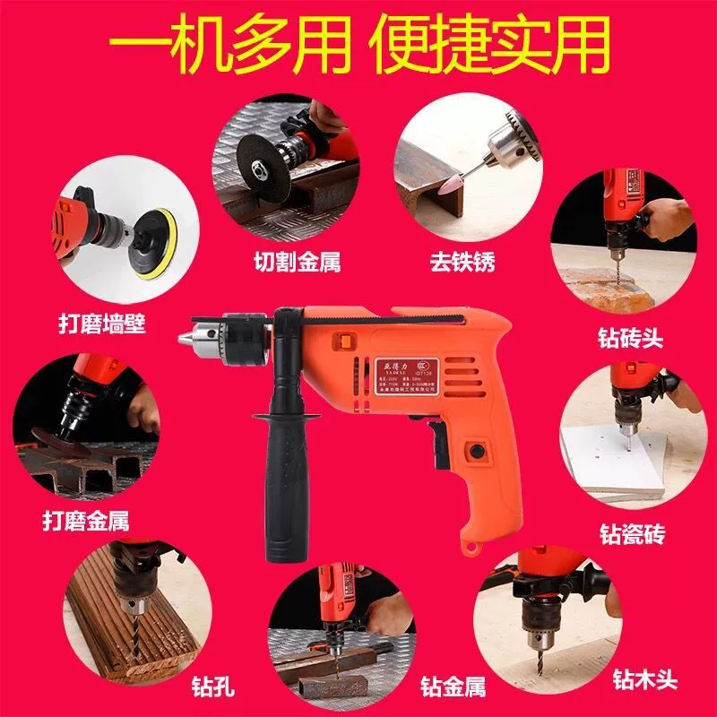 Can Ming Manual Hardware Toolbox Home Set Family Maintenance Hydropower Tool Pack Combination Complete Case Power Diamond Drilling
