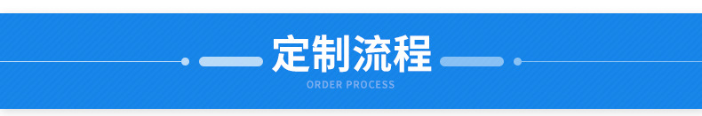 内页1_21