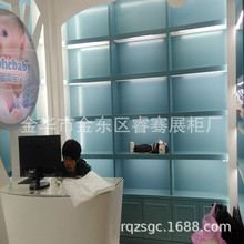 �S�Ҷ��Ʒ��bչ�� �۰�չʾ��ɫ�ܶȰ�չʾ�� �ʊyչʾ���ӹ�����