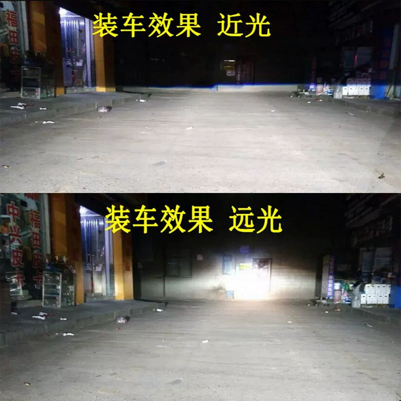 Прожектор, 12V, 24V, 75W, 100W, 150W
