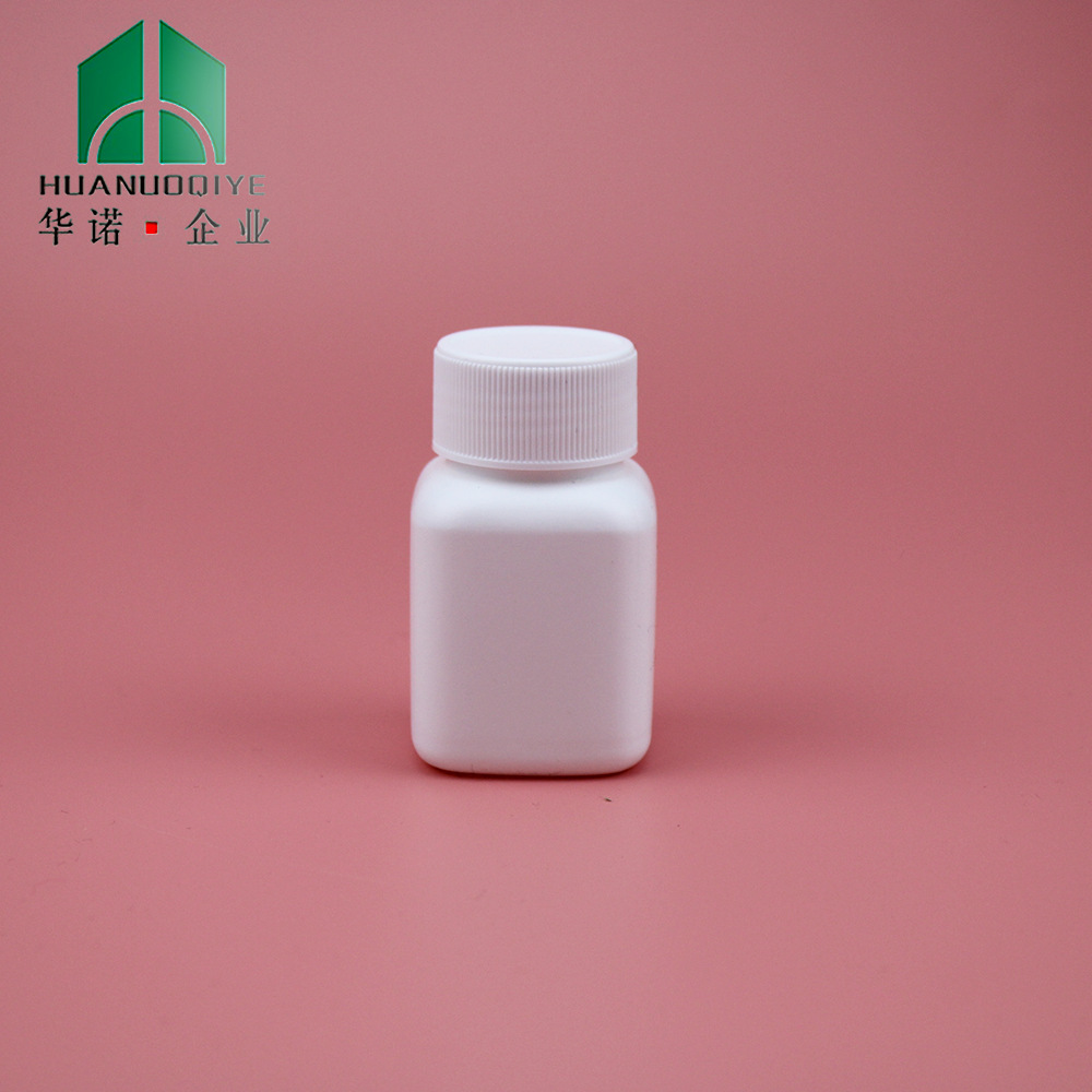 方瓶压旋盖螺旋盖30g pe瓶30ml 粉剂颗粒瓶 片剂分装瓶散装塑料瓶