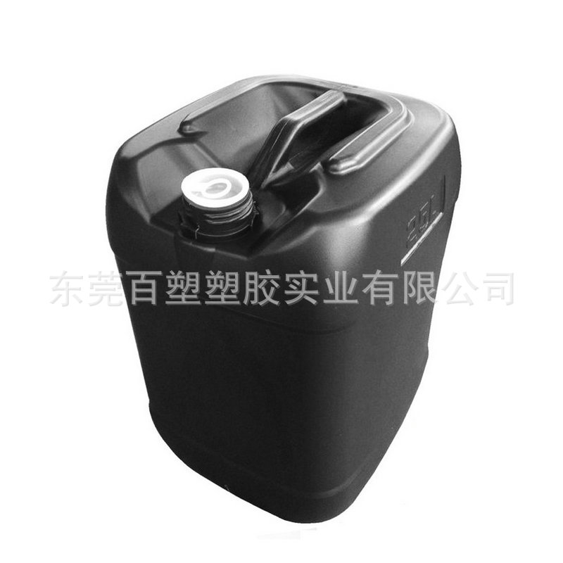 25L升小口方形塑料包装桶25KG公斤油漆涂料化工桶清洗剂塑胶罐